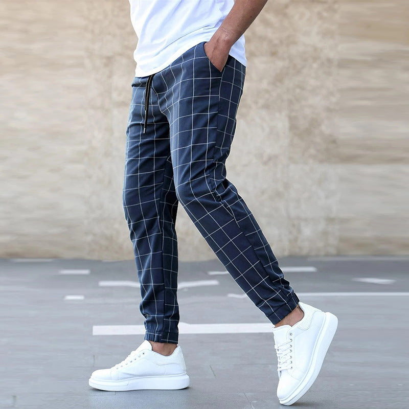 JAMES™ – STYLISH PANTS