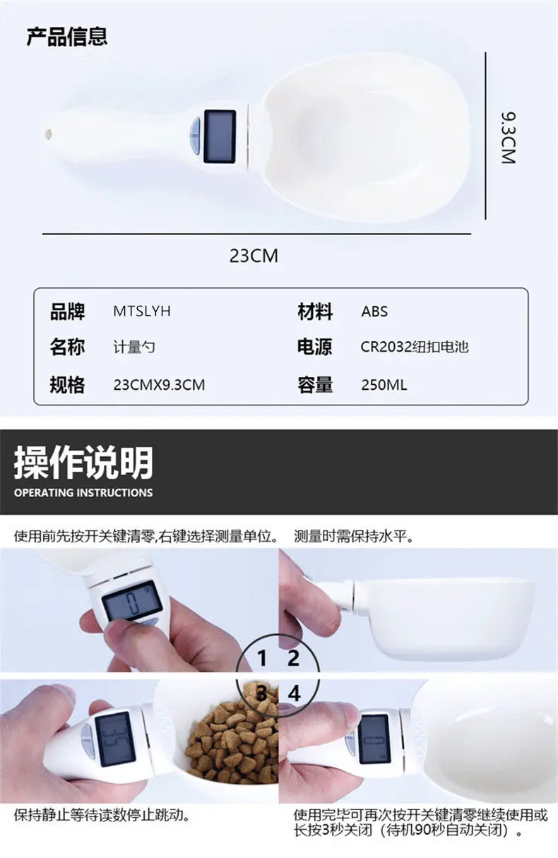 PET FOOD SCALE MEASURING SPOON