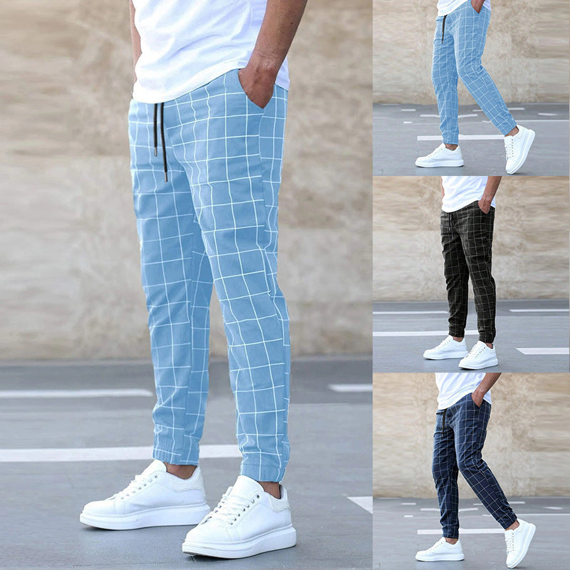 JAMES™ – STYLISH PANTS