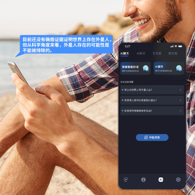 SMARTSPEAK™ - AI Translator Earbuds – Bluetooth | Real-Time Voice Translation